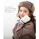 スマホ対応 ニット手袋 子供服 キッズ 男の子 女の子 手袋 | devirock | 詳細画像3