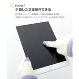 スマホ対応 ニット手袋 子供服 キッズ 男の子 女の子 手袋 | devirock | 詳細画像4