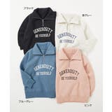 エアリースウェット 裏起毛 ハーフジップ | devirock | 詳細画像2