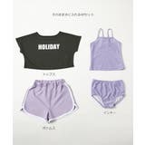 ロゴプリント 4Pセパレート水着 子供服 キッズ 女の子 水着・プールグッズ | devirock | 詳細画像4 