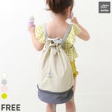 ガールズプールバッグ ナップサック 子供服 キッズ 女の子 水着・プールグッズ | devirock | 詳細画像1