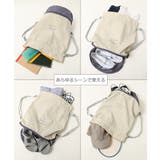 ガールズプールバッグ ナップサック 子供服 キッズ 女の子 水着・プールグッズ | devirock | 詳細画像6
