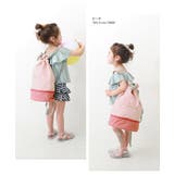 ガールズプールバッグ ナップサック 子供服 キッズ 女の子 水着・プールグッズ | devirock | 詳細画像9