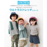 ウルトラストレッチ 総柄ベイカーハーフパンツ 子供服 | devirock | 詳細画像3