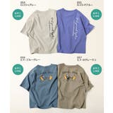 デビラボ BIG 半袖Tシャツ | devirock | 詳細画像4