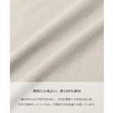 デビラボ BIG 半袖Tシャツ | devirock | 詳細画像8