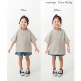 デビラボ BIG 半袖Tシャツ | devirock | 詳細画像12