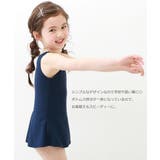 女児ワンピーススクール水着 子供服 キッズ 女の子 スクールウェア | devirock | 詳細画像3
