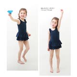 女児フリルワンピーススクール水着 子供服 キッズ 女の子 スクールウェア | devirock | 詳細画像6 