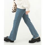 ブルーグレー | すらっと脚長 リブフレアパンツ 子供服 | devirock