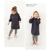 天使のインナー 10分丈レギンス 子供服 | devirock | 詳細画像11