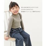 メロウリブ長袖Tシャツ 子供服 キッズ | devirock | 詳細画像3
