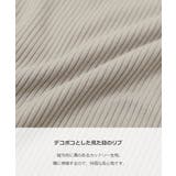 メロウリブ長袖Tシャツ 子供服 キッズ | devirock | 詳細画像4