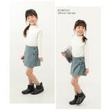 メロウリブ長袖Tシャツ 子供服 キッズ | devirock | 詳細画像5