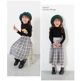 メロウリブ長袖Tシャツ 子供服 キッズ | devirock | 詳細画像6