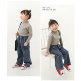 メロウリブ長袖Tシャツ 子供服 キッズ | devirock | 詳細画像7