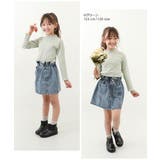 メロウリブ長袖Tシャツ 子供服 キッズ | devirock | 詳細画像8