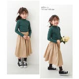メロウリブ長袖Tシャツ 子供服 キッズ | devirock | 詳細画像9