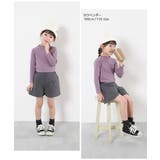 メロウリブ長袖Tシャツ 子供服 キッズ | devirock | 詳細画像10