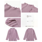 メロウリブ長袖Tシャツ 子供服 キッズ | devirock | 詳細画像11