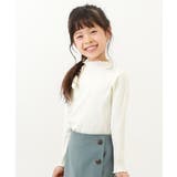 オフホワイト | メロウリブ長袖Tシャツ 子供服 キッズ | devirock
