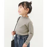グレージュ | メロウリブ長袖Tシャツ 子供服 キッズ | devirock
