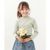 Gグリーン | メロウリブ長袖Tシャツ 子供服 キッズ | devirock