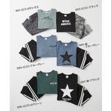 綿100% ボーイズ 裾リブ長袖パジャマ | devirock | 詳細画像2