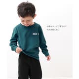 綿100% ボーイズ 裾リブ長袖パジャマ | devirock | 詳細画像5