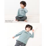 綿100% ボーイズ 裾リブ長袖パジャマ | devirock | 詳細画像8