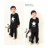 綿100% ボーイズ 裾リブ長袖パジャマ | devirock | 詳細画像12