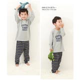 綿100% ボーイズ 裾リブ長袖パジャマ | devirock | 詳細画像13