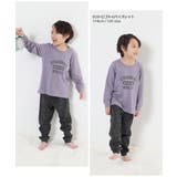 綿100% ボーイズ 裾リブ長袖パジャマ | devirock | 詳細画像15