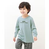 001-ロゴ-Dサックス | 綿100% ボーイズ 裾リブ長袖パジャマ | devirock