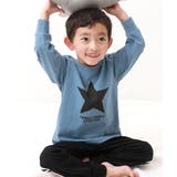 005-星-ブルーグレー | 綿100% ボーイズ 裾リブ長袖パジャマ | devirock