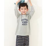 008-ロゴ4-杢グレー | 綿100% ボーイズ 裾リブ長袖パジャマ | devirock