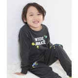 011-ペイント-スミクロ | 綿100% ボーイズ 裾リブ長袖パジャマ | devirock