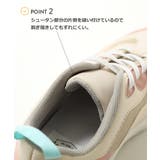 撥水 ボリュームスニーカー 子供服 | devirock | 詳細画像5