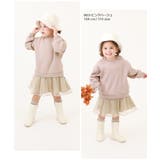 裏起毛 裾チュールワンピース 子供服 | devirock | 詳細画像8
