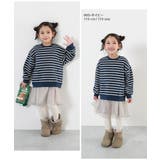 裏起毛 裾チュールワンピース 子供服 | devirock | 詳細画像10