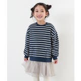 005-ネイビー | 裏起毛 裾チュールワンピース 子供服 | devirock