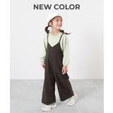 キャミサロペット 子供服 キッズ | devirock | 詳細画像6 
