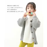 洗える 2WAY ニットカーディガン | devirock | 詳細画像3