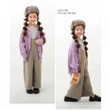 洗える 2WAY ニットカーディガン | devirock | 詳細画像13