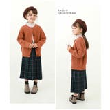 洗える 2WAY ニットカーディガン | devirock | 詳細画像15