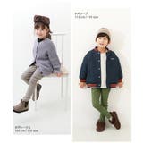 ウルトラストレッチ 裏起毛スキニーパンツ 子供服 | devirock | 詳細画像8 