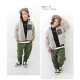 RICHWARM 裏シャギー サルエルパンツ | devirock | 詳細画像9 