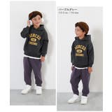 RICHWARM 裏シャギー サルエルパンツ | devirock | 詳細画像10 