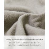 RICH WARM 裏シャギー | devirock | 詳細画像6