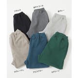 綿100% 無地 サルエル | devirock | 詳細画像2 